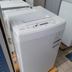 ★【東芝】全自動洗濯機　2018円 4.5K(AW-45M5)【...