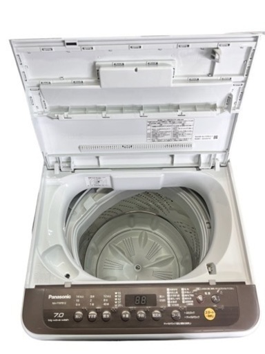 NO.284 【2019年製】Panasonic 全自動洗濯機 7kg NA-F70PB12