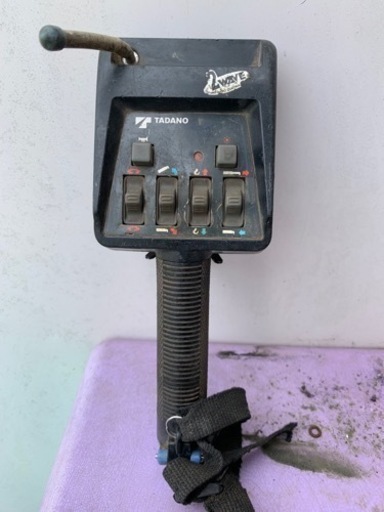 タダノ ラジコン送信機 中古 | foxvalcourier.pe