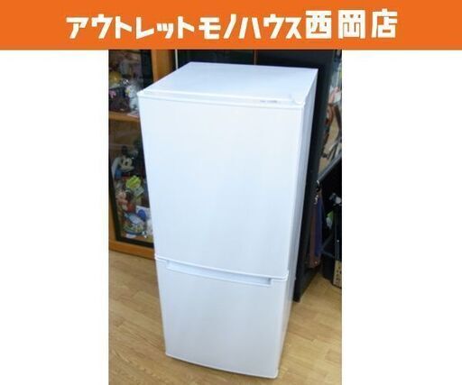 西岡店 ① 106L 冷蔵庫 2019年製 NTR-106 白 ホワイト ニトリ 100Lクラス