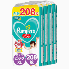 【ネット決済】パンパースビッグXLサイズ　208枚（52枚×4パック）