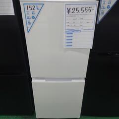 (k230327k-7)  美品✨ 冷蔵庫  SHARP 202...