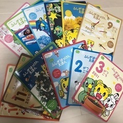 【お値下げ】こどもチャレンジ絵本(4､5歳児用)