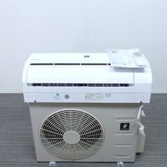 J579 東芝 TOSHIBA ルームエアコン RAS-E221M(W) 2.2kw（冷房6～9畳用 