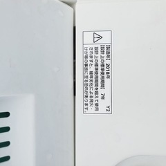 ET1239番⭐️ヤマダ電機洗濯機⭐️