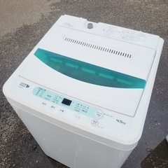 ET1239番⭐️ヤマダ電機洗濯機⭐️