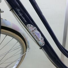 ジュニアサイクル 26インチ 3段切替 紺 ブリヂストン リコリーナ