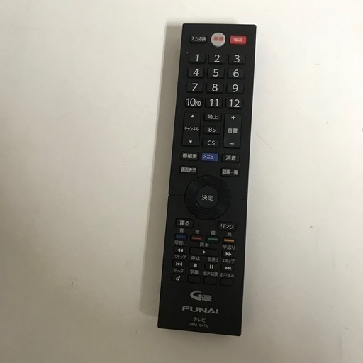 即日受渡❣️24型HDD DISC内蔵高画質液晶TV13500円