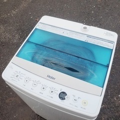 ET1243番⭐️ハイアール電気洗濯機⭐️