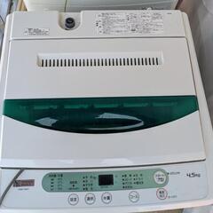 ヤマダセレクト 洗濯機 YWM-T45G1