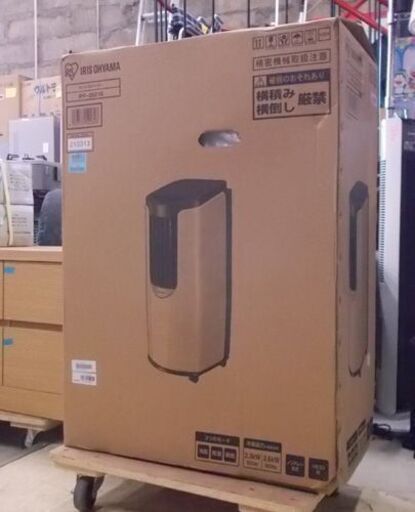 235　IRISOHYAMA　2018年製エアコン　10～12畳用 235 IRISOHYAMA 2018年製エアコン 10～12畳用 235 IRISOHYAMA 2018年製