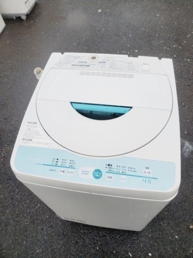 ET1244番⭐️SHARP電気洗濯機⭐️