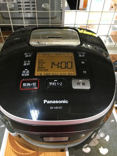 パナソニック 炊飯器 SR-HB107　中古品 5合焚き 2017年製