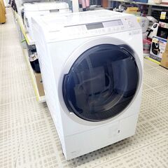 大阪送料無料☆3か月保障付き☆洗濯機☆2021年☆アイリスオーヤマ☆6.0 
