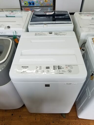 リサイクルショップどりーむ鹿大前店 No4935 洗濯機 2018年式‼‼ 高年式且つ安いお値段！！