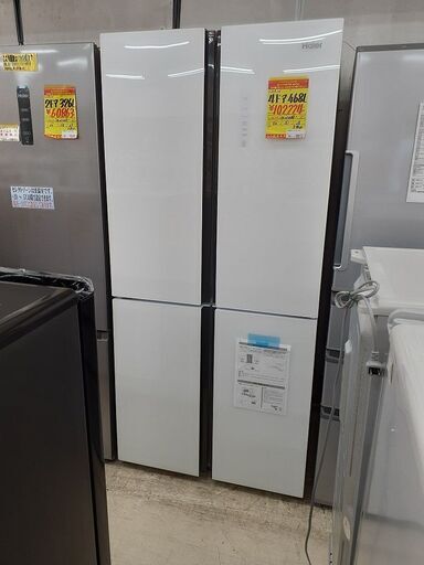 ID:G60337633　ハイアール　４ドア冷凍冷蔵庫４６８L