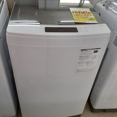 ID:G60337688 ハイアール 全自動洗濯機8．5k（インバーター）