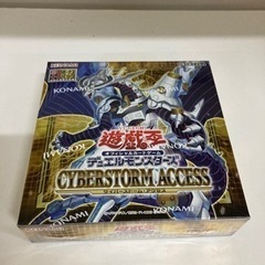 遊戯王サイバーストーム・アクセス ボーナス1パック付き  リサイ...