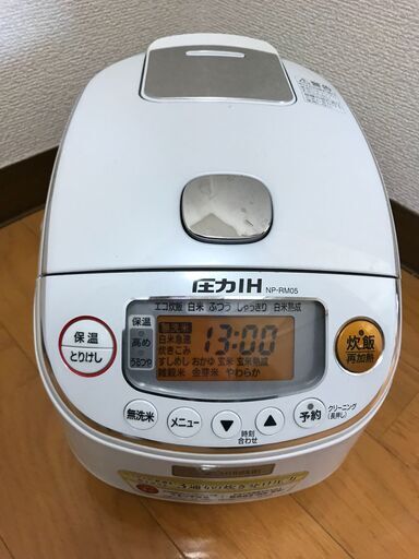 (k)象印 圧力IH炊飯ジャー NP-RM05 3合炊き 2020年製 幅230mm奥行320mm高さ195mm 美品 説明欄必読