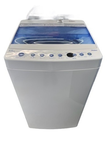 NO.286 《お値下げ中!!》【2019年製】Haier 全自動洗濯機 5.5kg JW-C55CK