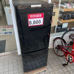 冷蔵庫探すなら「リサイクルR」❕MITSUBSHI❕ゲート付き軽...