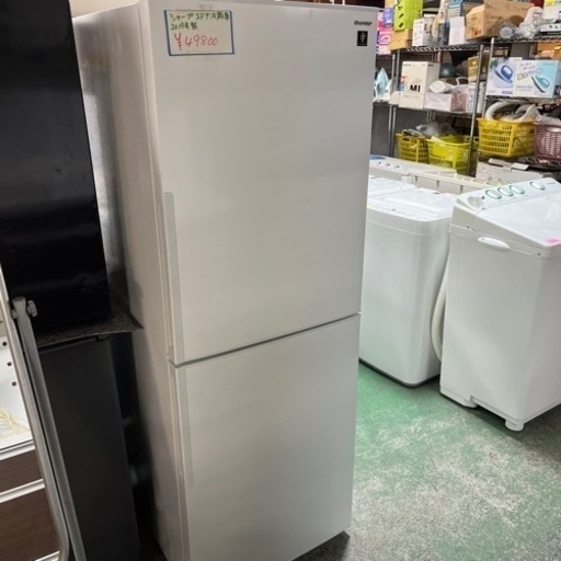 ☆美品☆SHARP 2ドア冷凍冷蔵庫　280リットル　2019年製