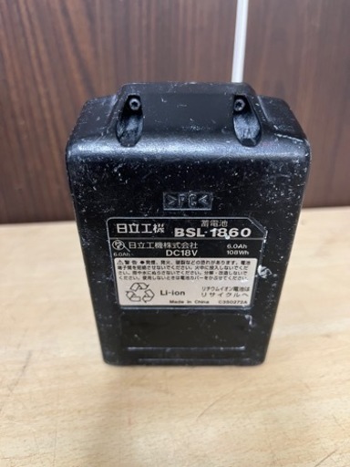 P5852 動作確認済み♪ 日立　急速充電器　バッテリ1つ　UC18YDL BSL1860 18V6.0Ah プラクラ東区本町店　札幌