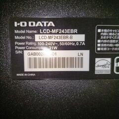 I-O DATA  24インチ モニター