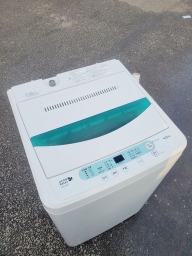 ♦️EJ1228番 YAMADA全自動電気洗濯機 【2016年製】