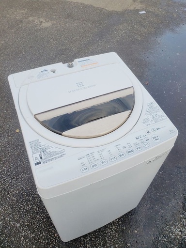 ♦️EJ1229番 TOSHIBA東芝電気洗濯機 【2015年製】