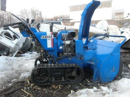 ヤマハ　スノーメイト　YTー１２１１　除雪機　現金支払い即決ありがとうございました。 ヤマハ スノーメイト YTー1211 除雪機 現金支払い即決ありがとうご