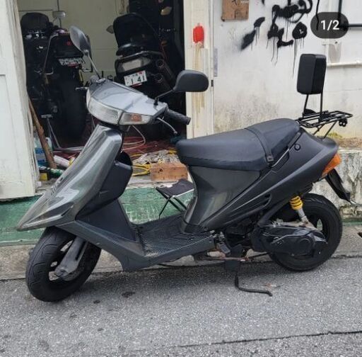 アドレスV100