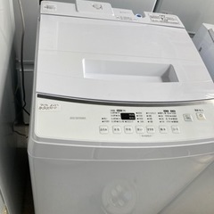 アイリスオオヤマ2022年製8キロ洗濯機