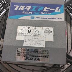 ハウス用　循環扇エアビーム　