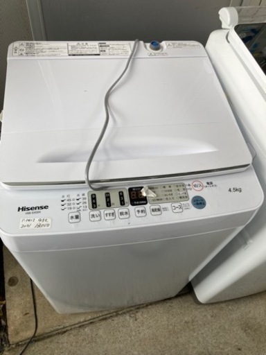 ハイセンス2021年製4.5キロ洗濯機