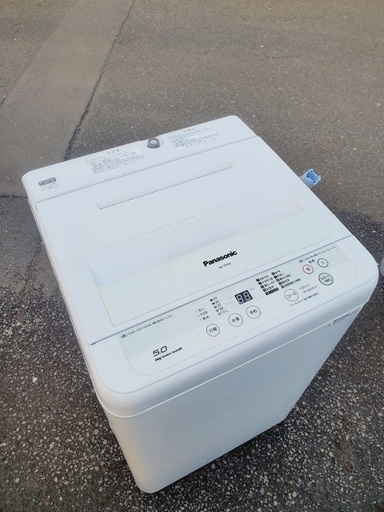 ♦️EJ1231番Panasonic全自動洗濯機 【2015年製】