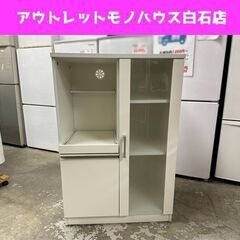 ニトリ レンジ台 フォルム 約幅60cm 食器棚 レンジボード ...