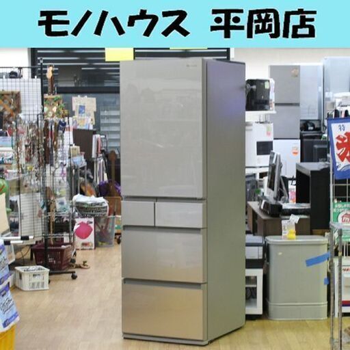 2021年製 450L パナソニック 5ドア冷蔵庫 NR-E457PX-N 高年式 右開き 自動製氷機能 ナノイーX パーシャル 新鮮冷凍 スリムサイズ 幅60cm 札幌市 清田区 平岡