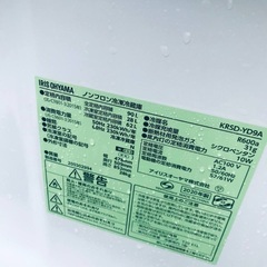 ⭐️2020年製⭐️今週のベスト家電★洗濯機/冷蔵庫✨一人暮らし応援♬23