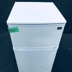 ⭐️2020年製⭐️今週のベスト家電★洗濯機/冷蔵庫✨一人暮らし応援♬23