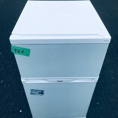 ★今週のベスト家電★洗濯機/冷蔵庫✨二点セット！23