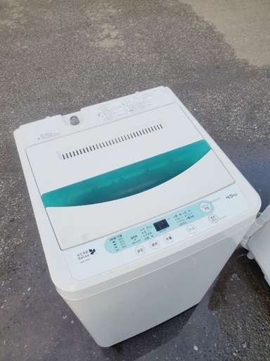 ♦️EJ1233番 YAMADA全自動電気洗濯機 【2015年製】