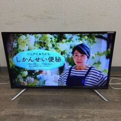 4/15 終 oen ドウシシャ 32型 液晶テレビ 2017年...