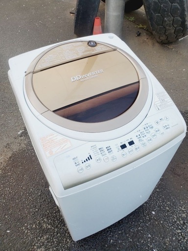 ♦️EJ1235番TOSHIBA東芝電気洗濯乾燥機 【2014年製】