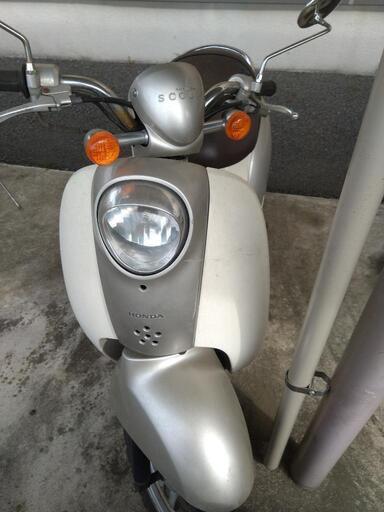 ホンダ　スクーピー