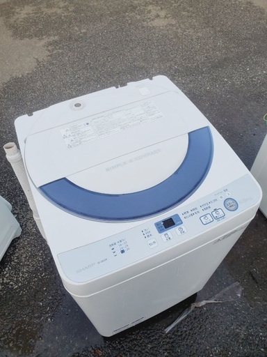 ♦️EJ1236番SHARP全自動電気洗濯機 【2016年製】