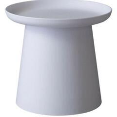 【新品未使用】サイドテーブル（ホワイト、直径50cm）