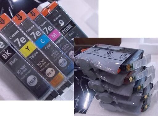 保管未使用品 キャノン A4複合機 PIXUS MP500 インクジェット