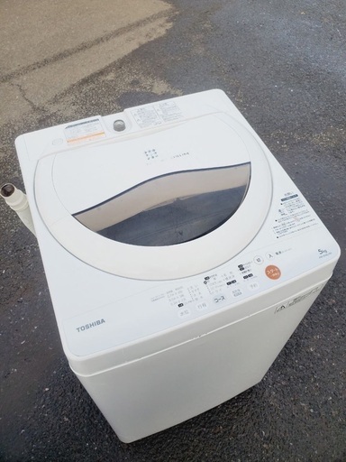 ♦️EJ1237番TOSHIBA東芝電気洗濯機 【2013年製】