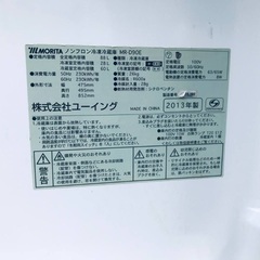 ⭐️2019年製⭐️今週のベスト家電★洗濯機/冷蔵庫✨一人暮らし応援♬231